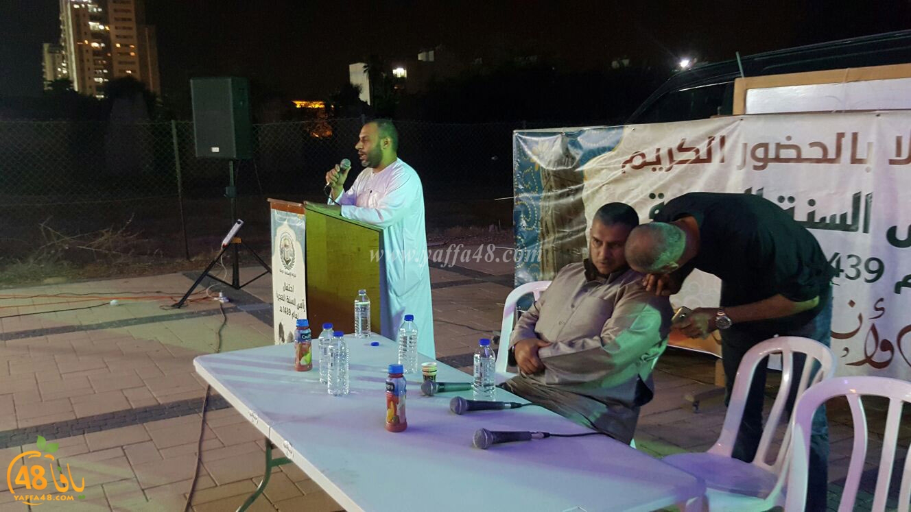 ramla 7afl jeh3u (10).jpg